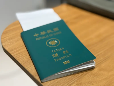 台灣護照不被索馬利亞承認！中國大使館狂讚　還提索馬利蘭問題