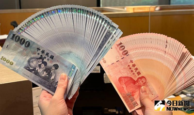新台幣會升到多少？專家回顧川普1.0升到27.5元　這次恐見29字頭