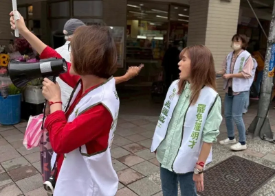 支援新店罷團街講遇嚴重衝突！女力護國：告到他脫褲子