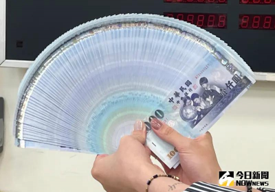 台幣升值創紀錄！金融時報推測「關鍵原因」　台灣央行進退兩難