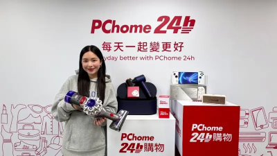 網家第一季每股虧損0.79元　目標營收獲利雙軌翻轉