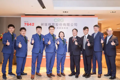 抽中一張現賺2.3萬！機電股昶瑞機電　12日申購開跑