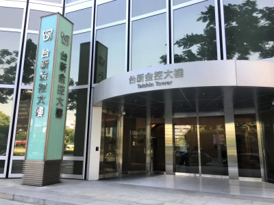 新台幣急升！台新金總座揭對壽險業衝擊　但不影響「新新併」時程