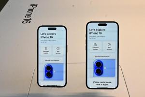 蘋果也看衰 iPhone 17 Air？今年四型號最看好這款、佔比四成