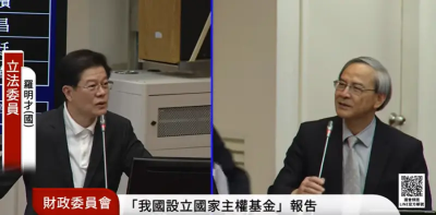 國安基金9度護盤買了很多台積電？操盤手阮清華：畢竟權值比較高
