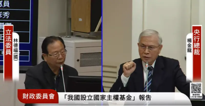 談台幣飆升史詩級結巴？楊金龍坦言口才不好　但沒難言之隱、說謊