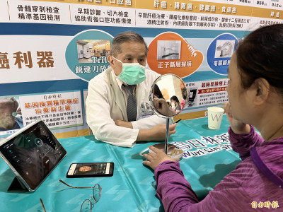 母親節AI肌膚檢測  醫籲孕婦、銀髮注意皮膚病變