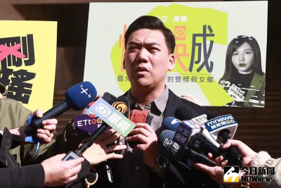 莫名收罷瑤更換領銜人同意書！網友滿頭問號　賴苡任急道歉曝原因