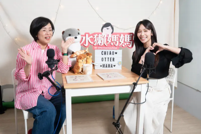 母親節講母語！水獺媽媽揪客家女神雙聲道錄Podcast