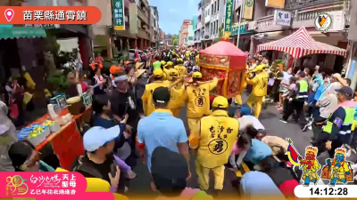 遶境一遇「大罷免」急轉向？罷團急喊：有心人陷媽祖於不義