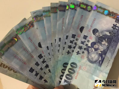 新台幣連4貶！但單周仍強升7.56角　匯銀看後市就算升也不會太快