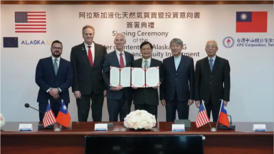 現有採購量3倍！美國官員宣布台灣每年買美國600噸天然氣