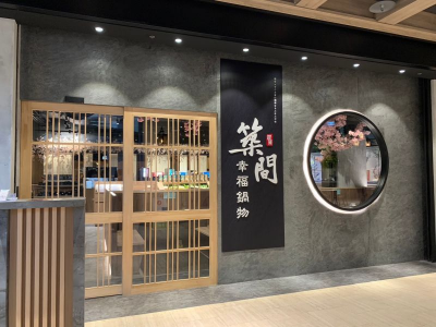 築間Q1營收下滑8.52%　擴張中平價位爭業績