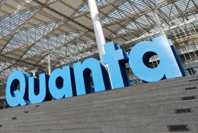 廣達第一季每股賺5.06元！單季獲利194億元　創歷史紀錄　