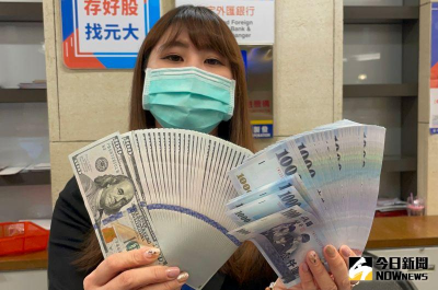 這2大科技業外匯風險最高　信評：新台幣續升恐刺激製造業外移