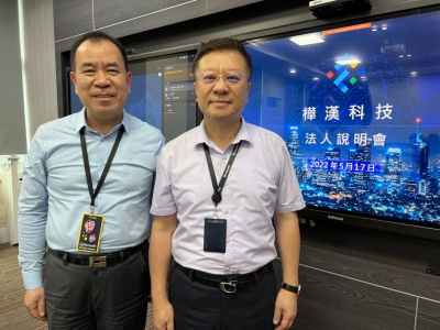 新台幣太強怎麼辦？樺漢坦言：若升破30元　可能漲價因應