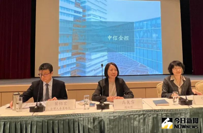 看川普關稅影響！中信金總座估美Q3降息　今年台灣GDP難保3%