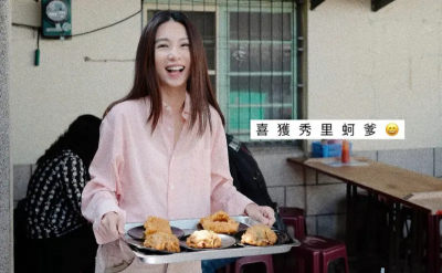 田馥甄台南開唱！「0遮掩街邊喫蚵嗲」沒人發現　捐5萬香油錢祈福