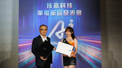 技嘉Q1 EPS 4.65元、獲利創新高　法人、外資看好後市表現強勁