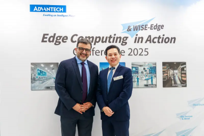 研華攜手高通　加速推動AIoT物聯網邊緣智慧創新