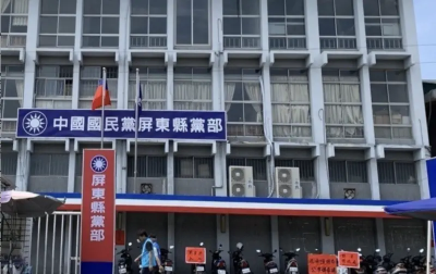 屏檢調查幽靈連署！藍營黨工傳剛化療完就被帶回約談
