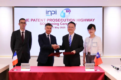 台法「專利審查高速公路」7月開通　 助企業全球專利布局