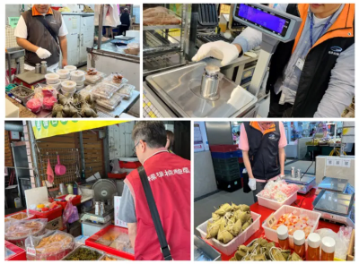 端午喫肉糉不怕偷斤減兩　經濟部：磅秤檢查合格率達99.99%