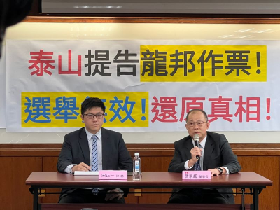 泰山經營權大戰延燒台開　 前董座涉證交法800萬交保