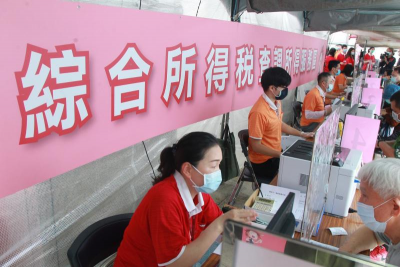 報稅了沒？列報長照特別扣除額先了解排富條款　3情況不適用