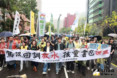 三峽事故釀3死！逾百人上街提3訴求　並籲強制險理賠提高至500萬