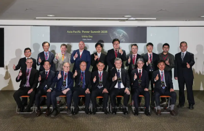 2025亞太電力高峰會今登場　台電攜手國際電業共議智慧電網韌性