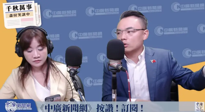 朱立倫談交棒　洪孟楷怒：7月有立委掉「還有心情講誰當主席啊」
