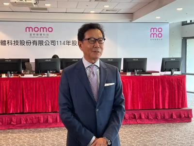 富邦媒每股配發13.3元　蔡明忠有信心：下半年營運會比上半年好