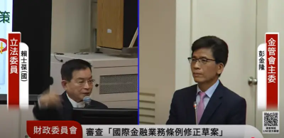 新台幣狂升衝擊壽險業　金管會主委彭金隆：每升值1元約損失2千億