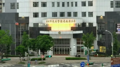 南港警酒駕撞女騎士釀案外案　5警集體「續攤」上酒店遭懲處記過