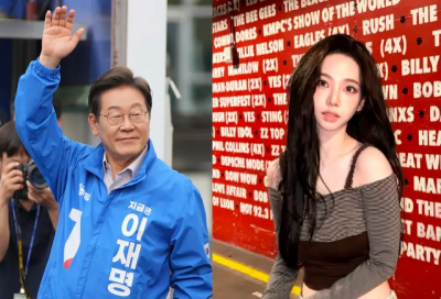 他爸快當總統！李在明兒噁喊「想喫Karina」遭罰500萬惹怒網