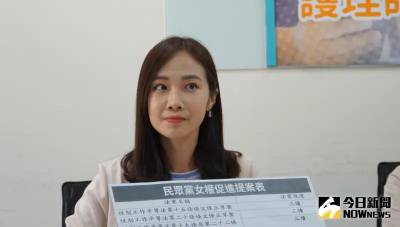 楊寶楨突跳槽新竹擔任發言人！基隆市府說話了