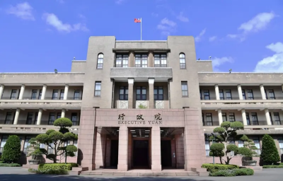 軍公教禁止持有中國居住證！行政院通令各機關「違法要罰」