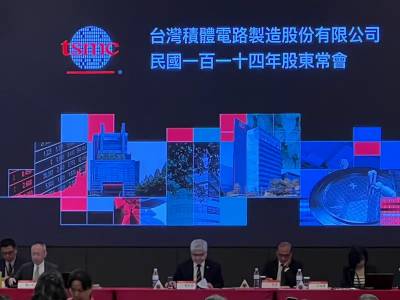 股東關心關稅影響、技術被偷？魏哲家：不會！台積盈餘仍創新高
