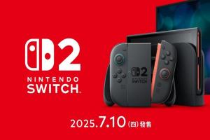 開發商證實 Switch 2 效能贏過 PS4！這 3 大升級差最多