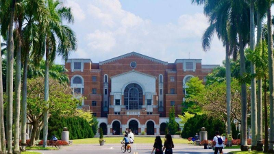 台大只排第5名！全台大學薪資排行榜　這間併校後奪冠