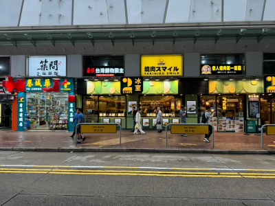 續攻火鍋市場！築間H2再開新鍋物品牌　將走親民價位