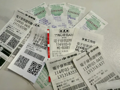 花8元就中獎！今年3-4月統一發票15人中千萬元　19人抱走200萬元