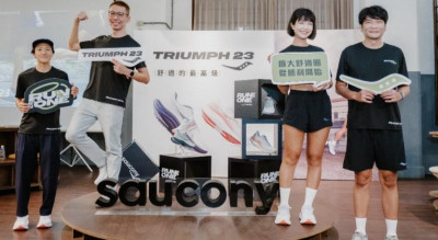 Saucony勝利23代跑鞋腳感升級 鞋底設計強化落地穩定性 輕量柔軟打造靈活步伐