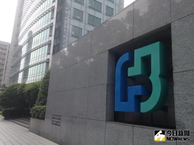 台幣升1角影響人壽損益18億　但富邦金總座：目前沒要改股利政策