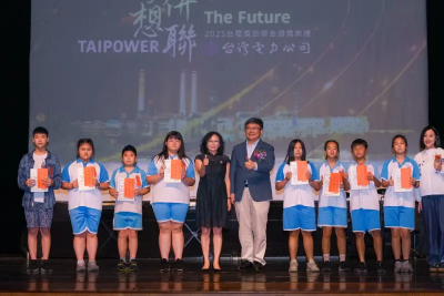 36年發20億助學金！台電今年再提供1.4萬學子6000萬元