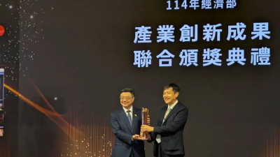 經濟部國家產業創新獎、發明創作獎　瑞昱半導體拔得頭籌