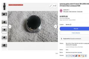 旋轉錶圈回歸！eBay驚見未發表安卓智慧錶、實機首度曝光