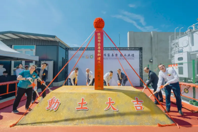 容量155MW、全台最大！Lightsource bp「漁電共生」融資、動土