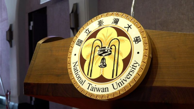 台大申請入學173缺額　4大熱門科系全招滿、「這個系」缺額最多